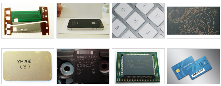 samples of uv laser marking machine