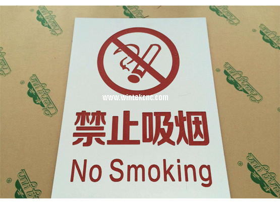 CNC Router Engrave and Cut double color plates